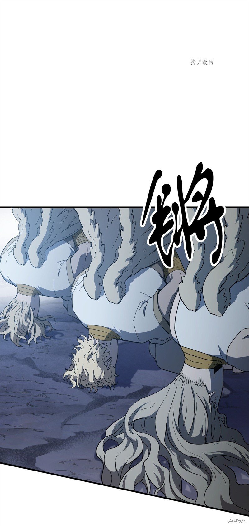 第82话