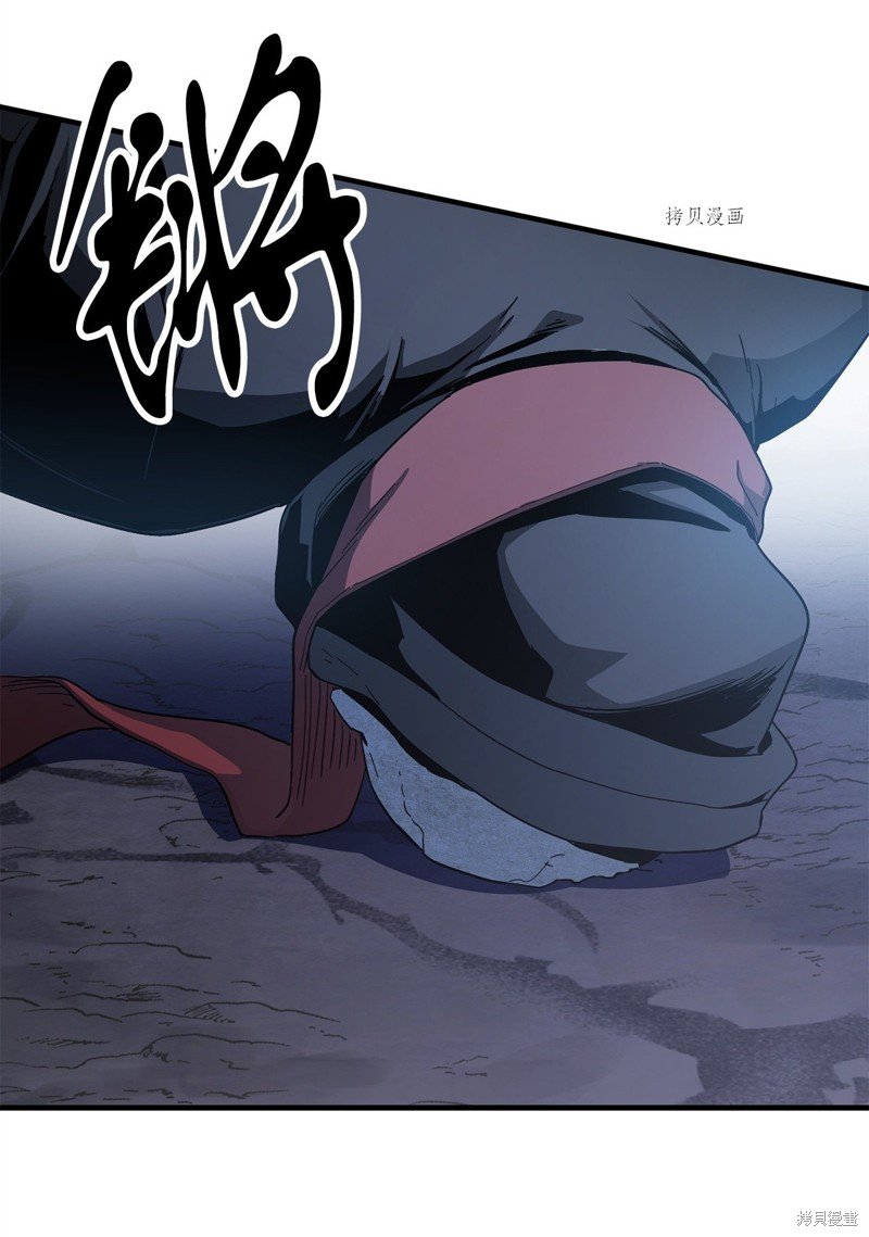 第82话