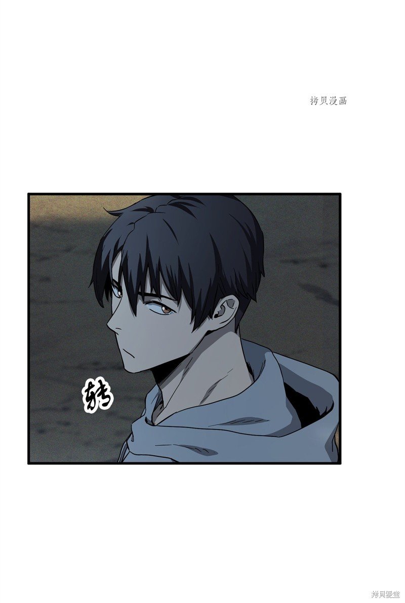 第83话