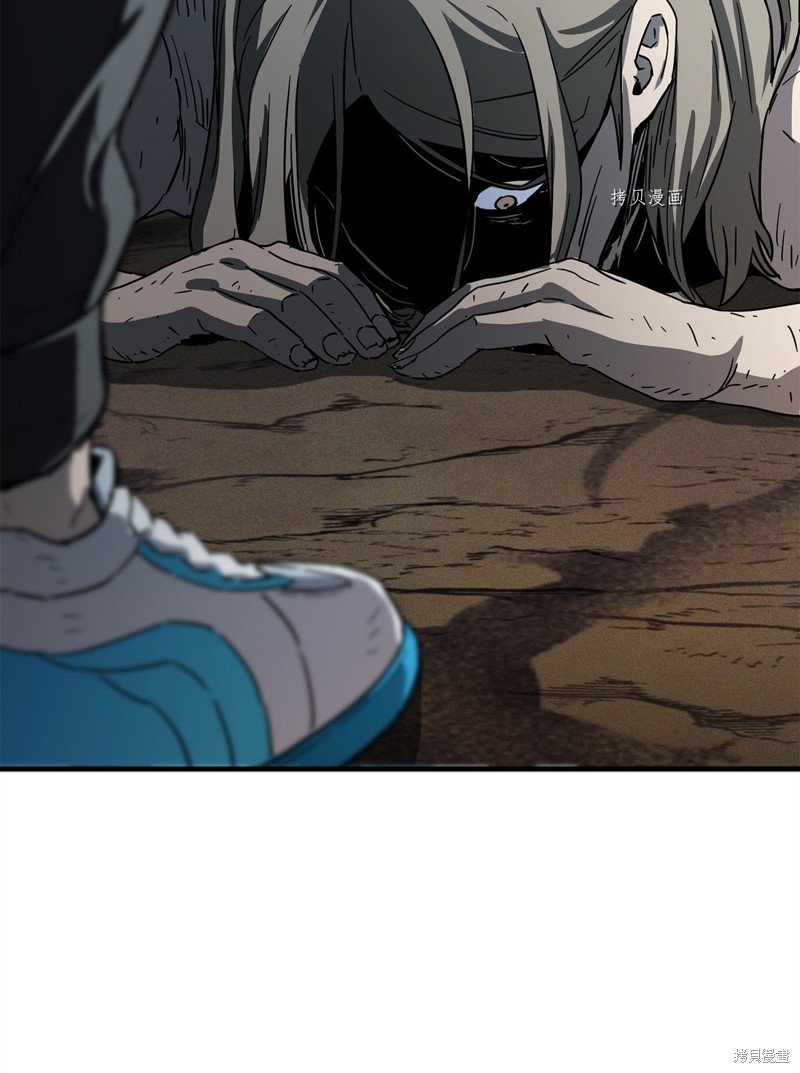 第85话
