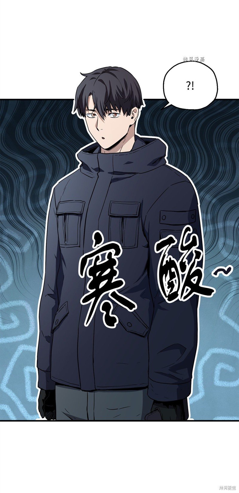 第86话