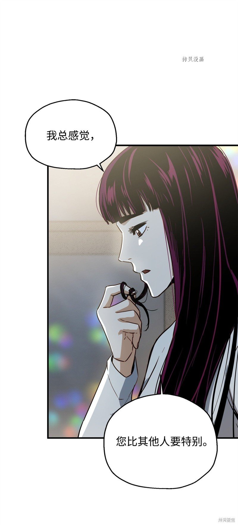 第86话