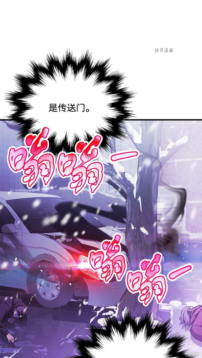 第86话