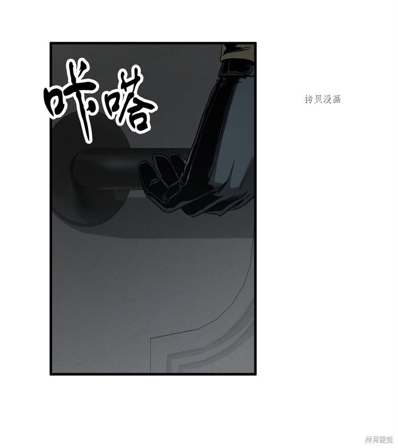 第87话