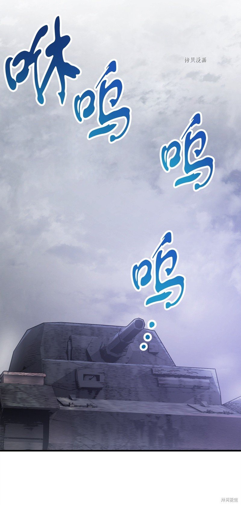 第87话