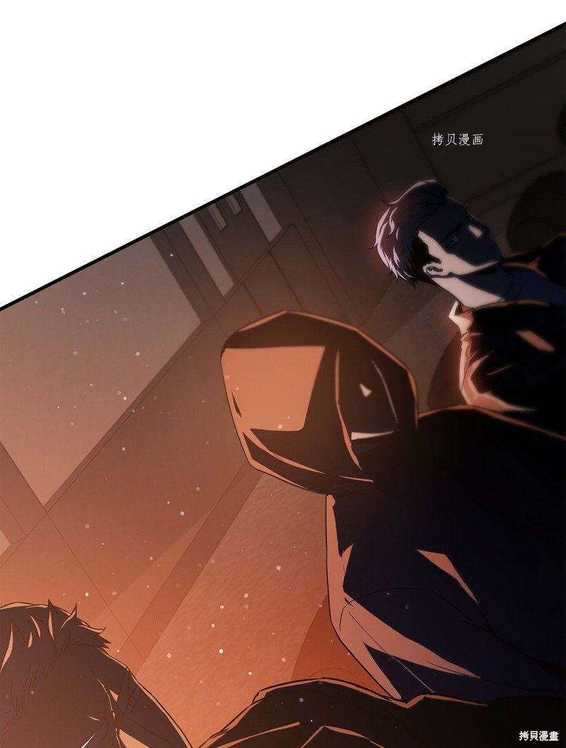 第87话
