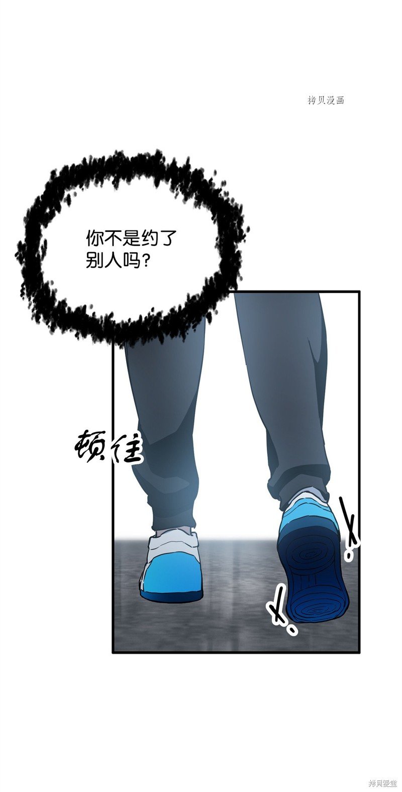 第89话