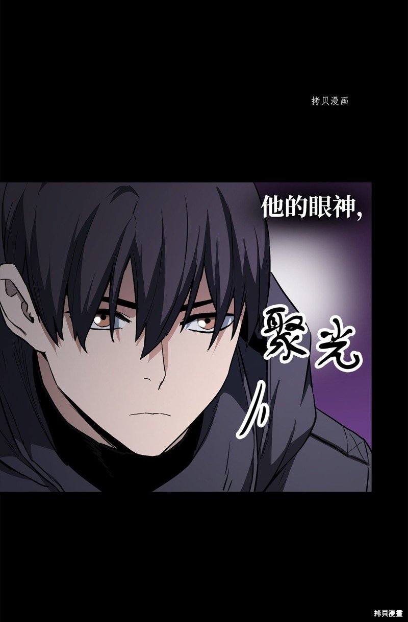 第89话