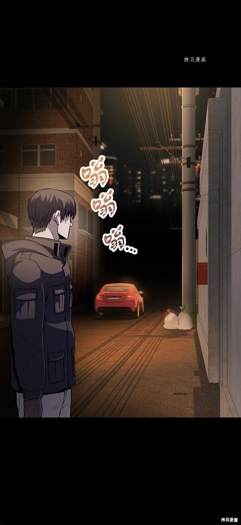 第90话