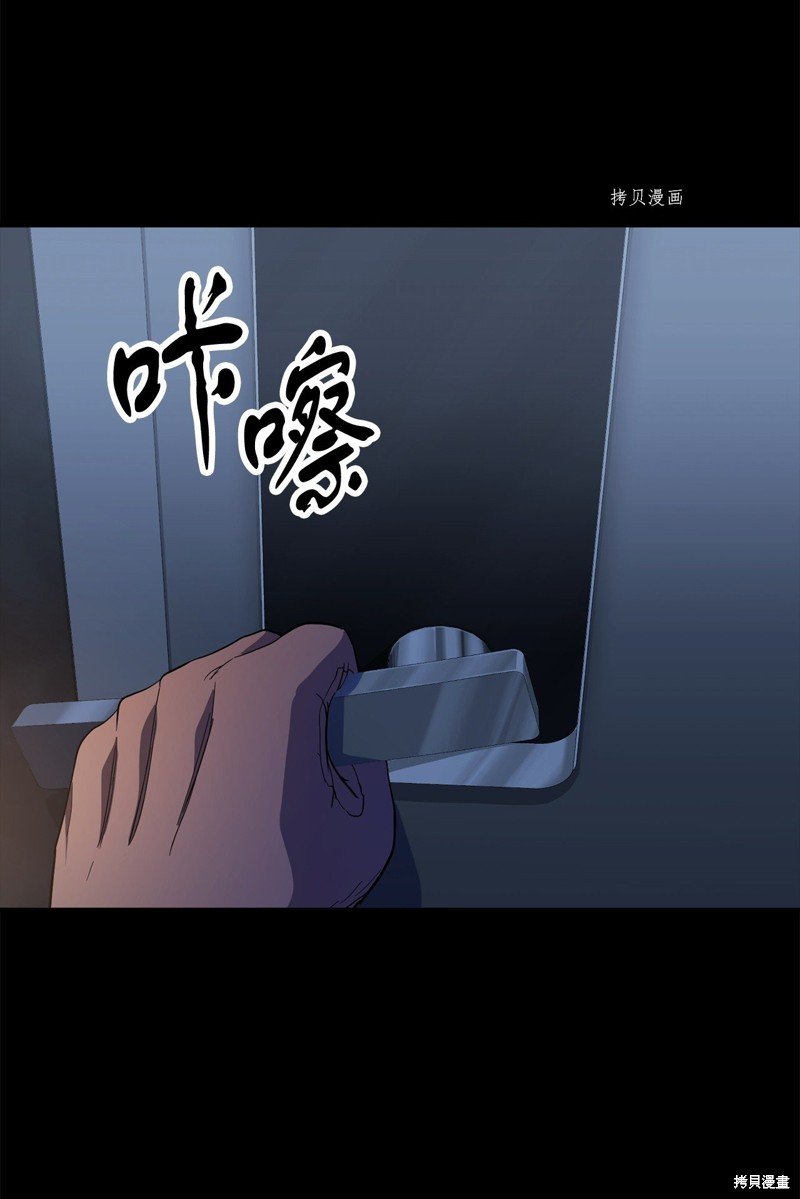 第90话