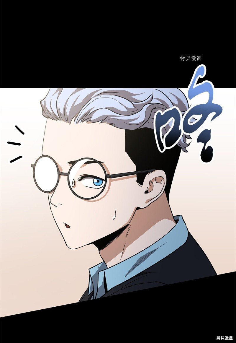 第90话