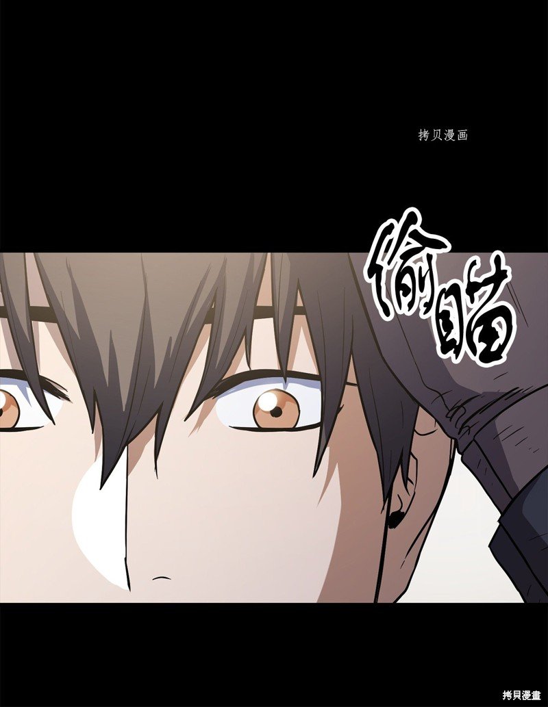 第90话