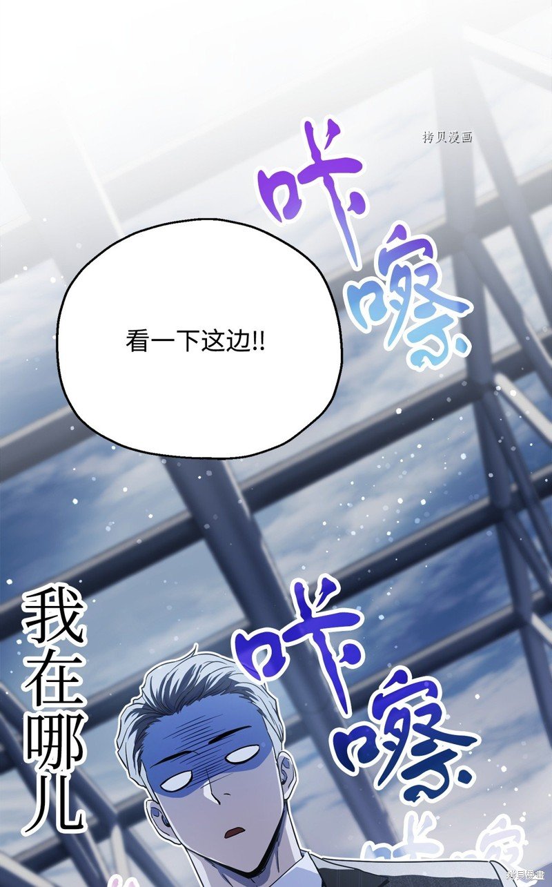 第90话