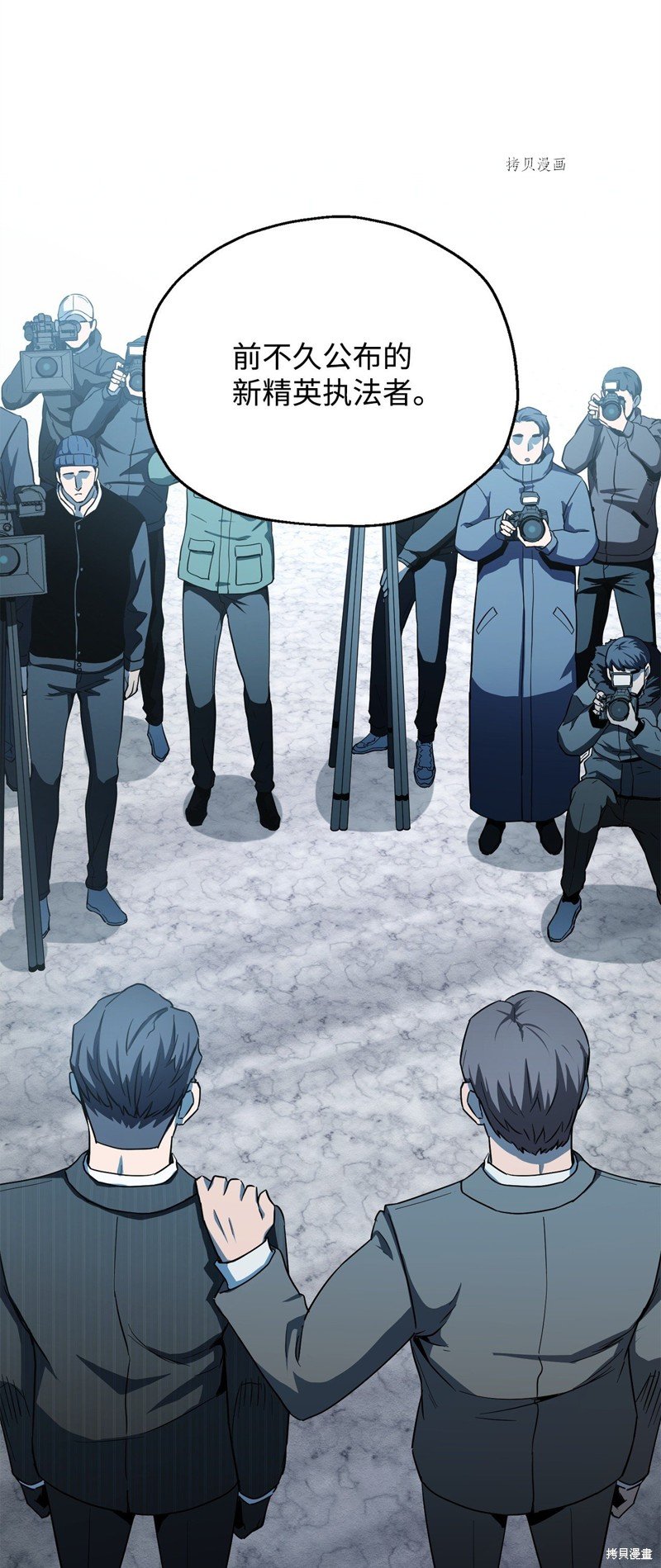 第91话