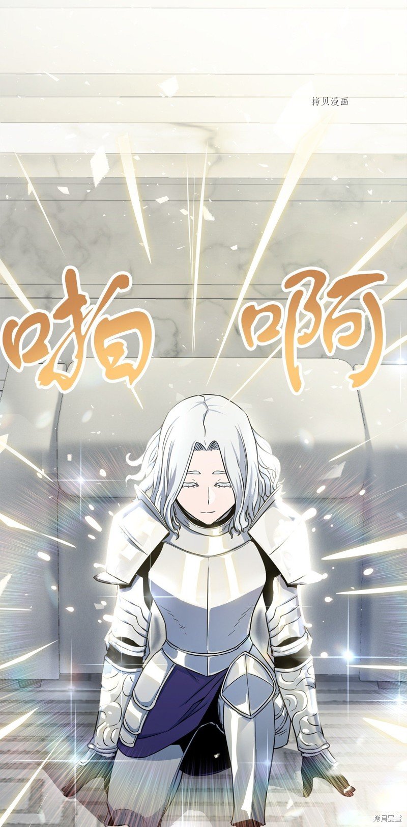 第91话