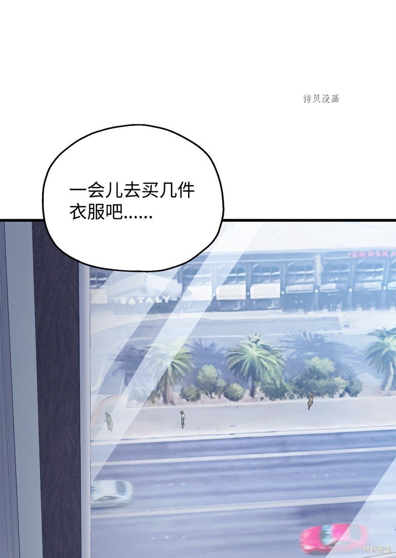 第91话