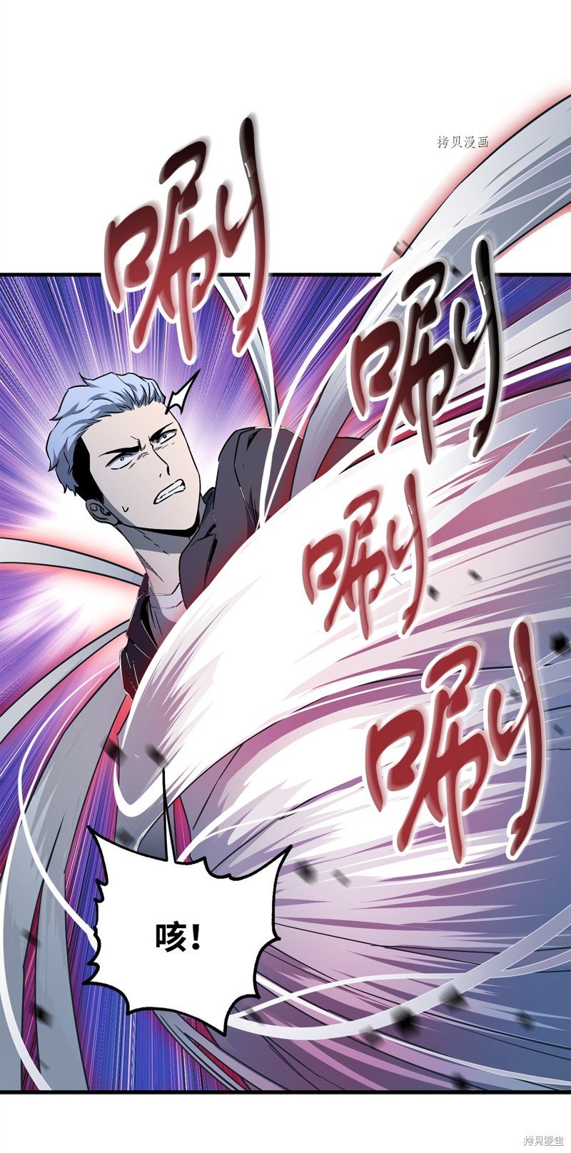 第91话