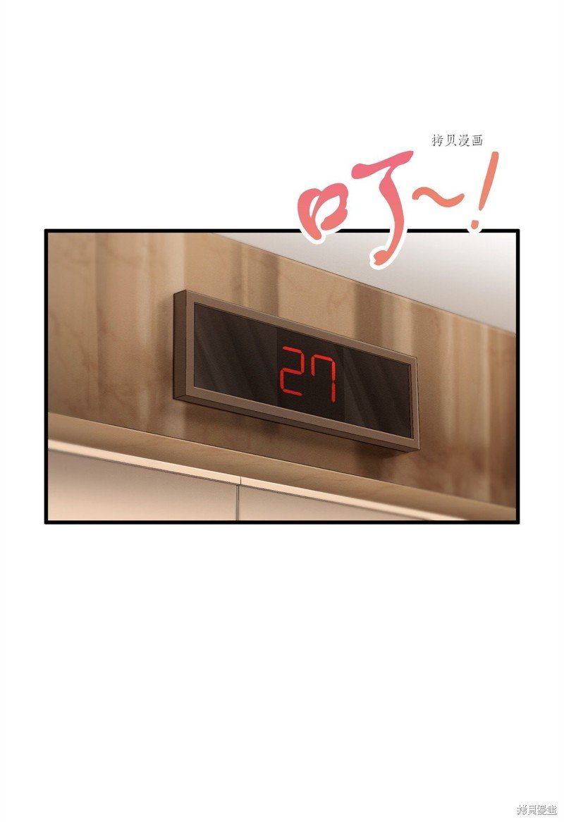 第92话