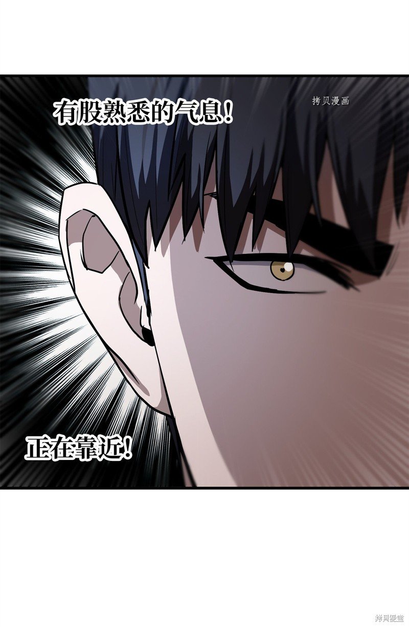 第92话