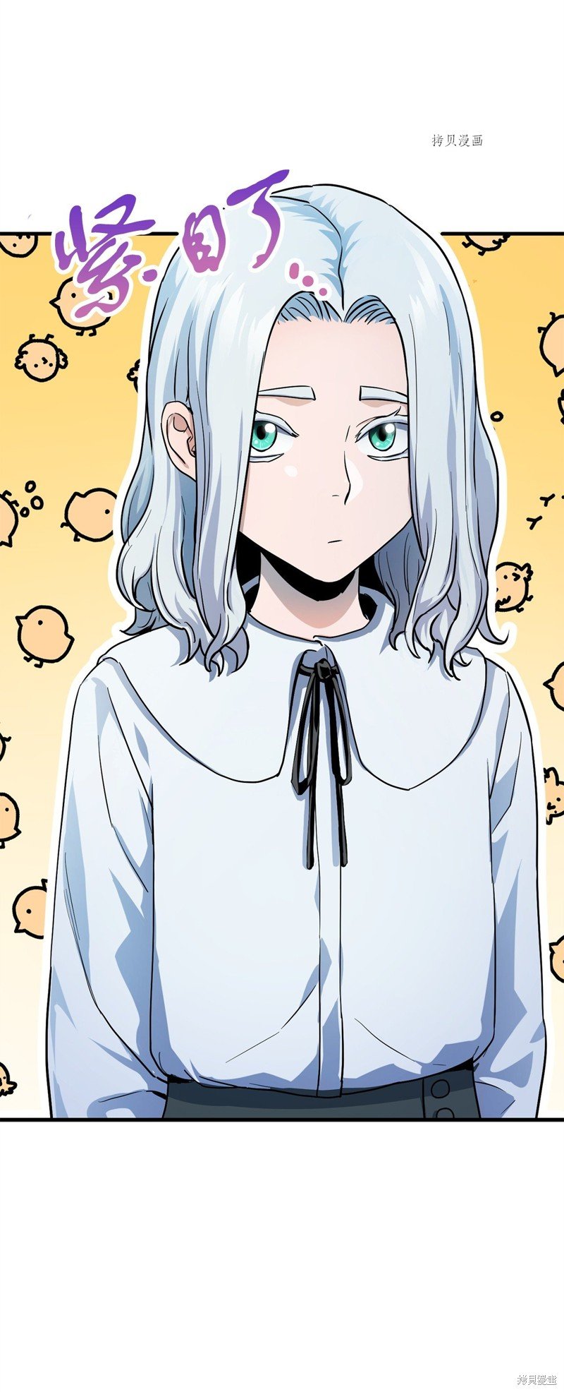 第92话