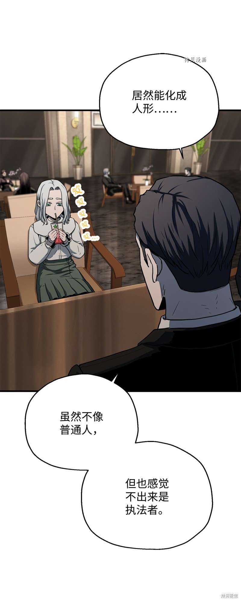 第92话