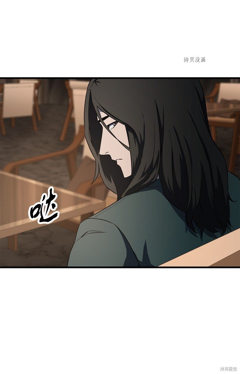 第92话
