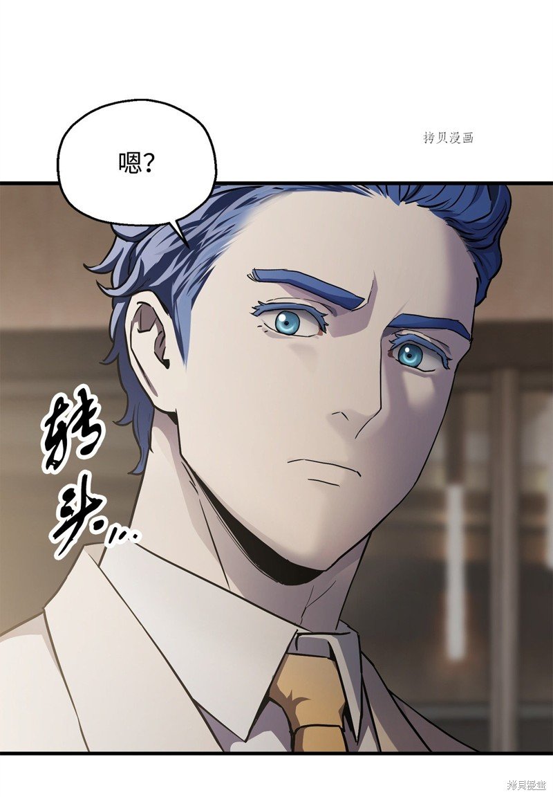 第92话