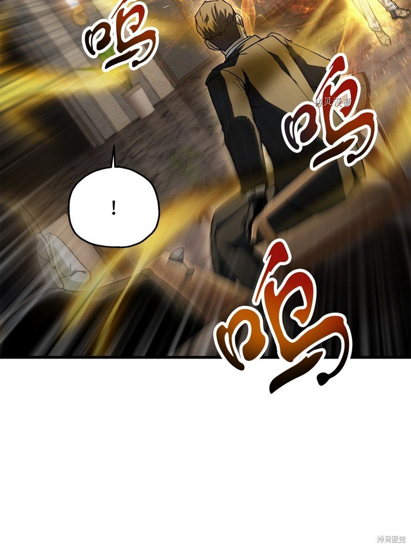 第92话