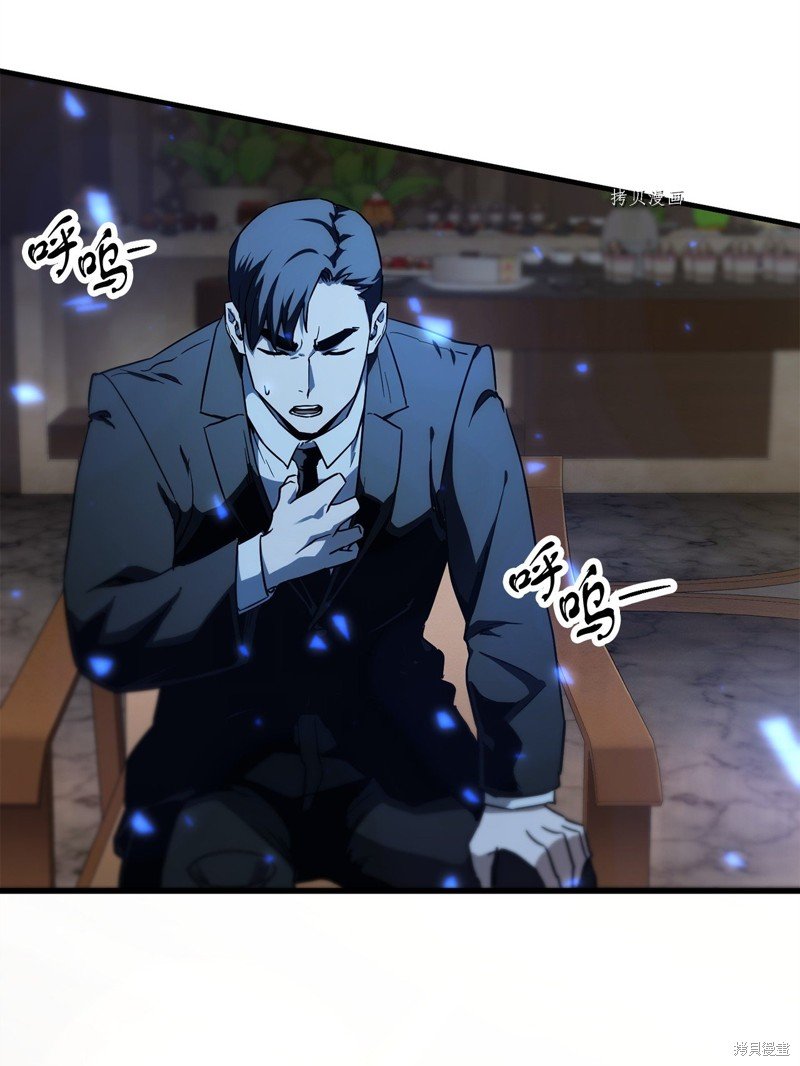 第92话
