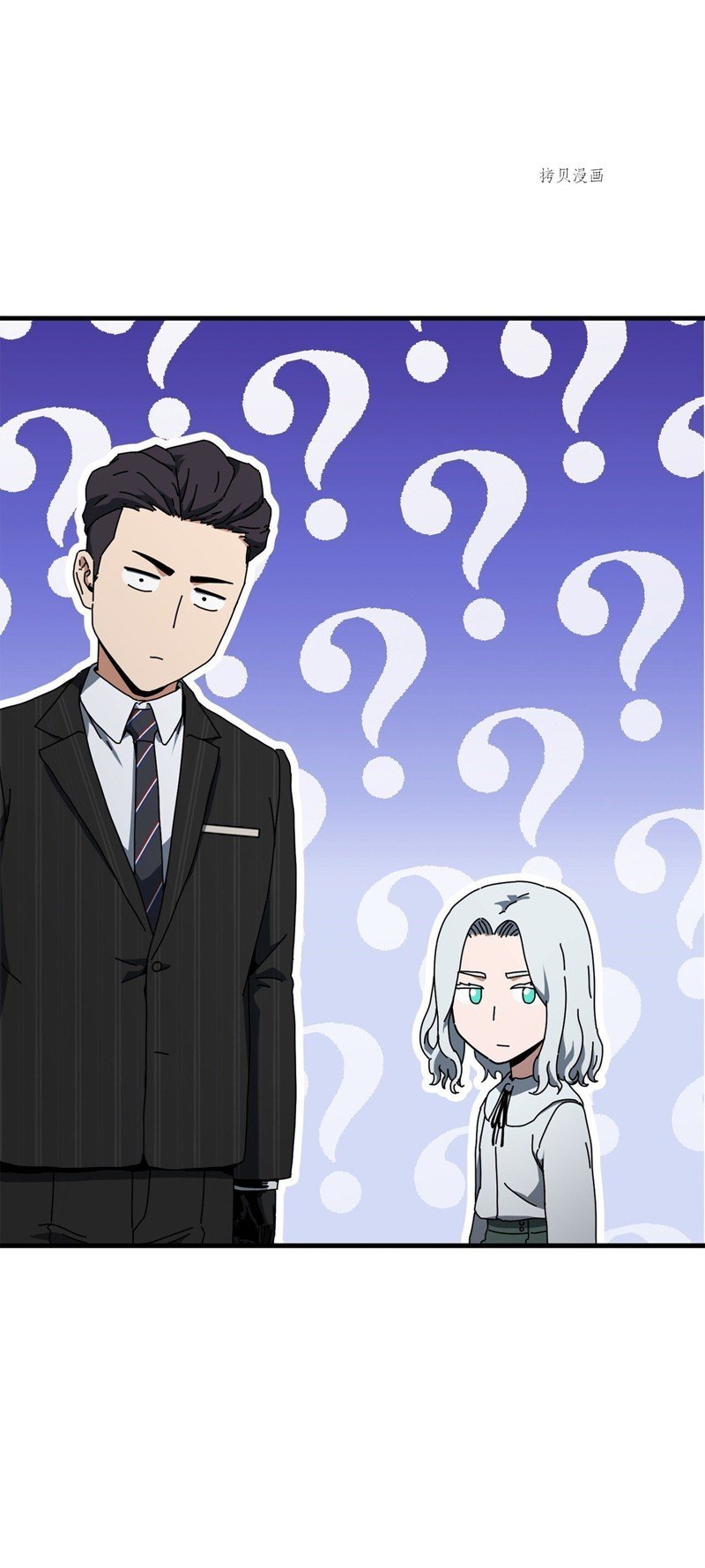 第92话