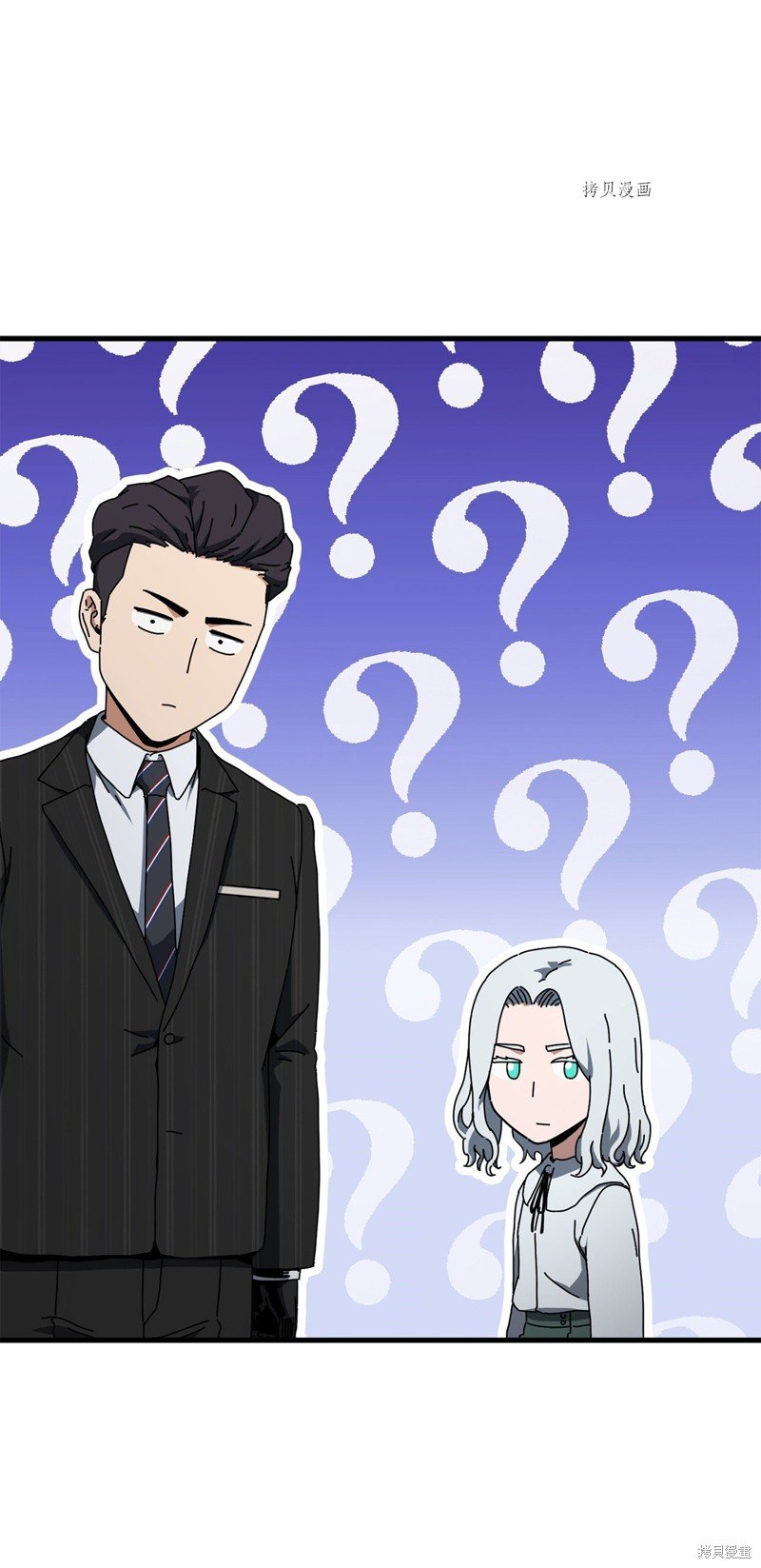 第93话