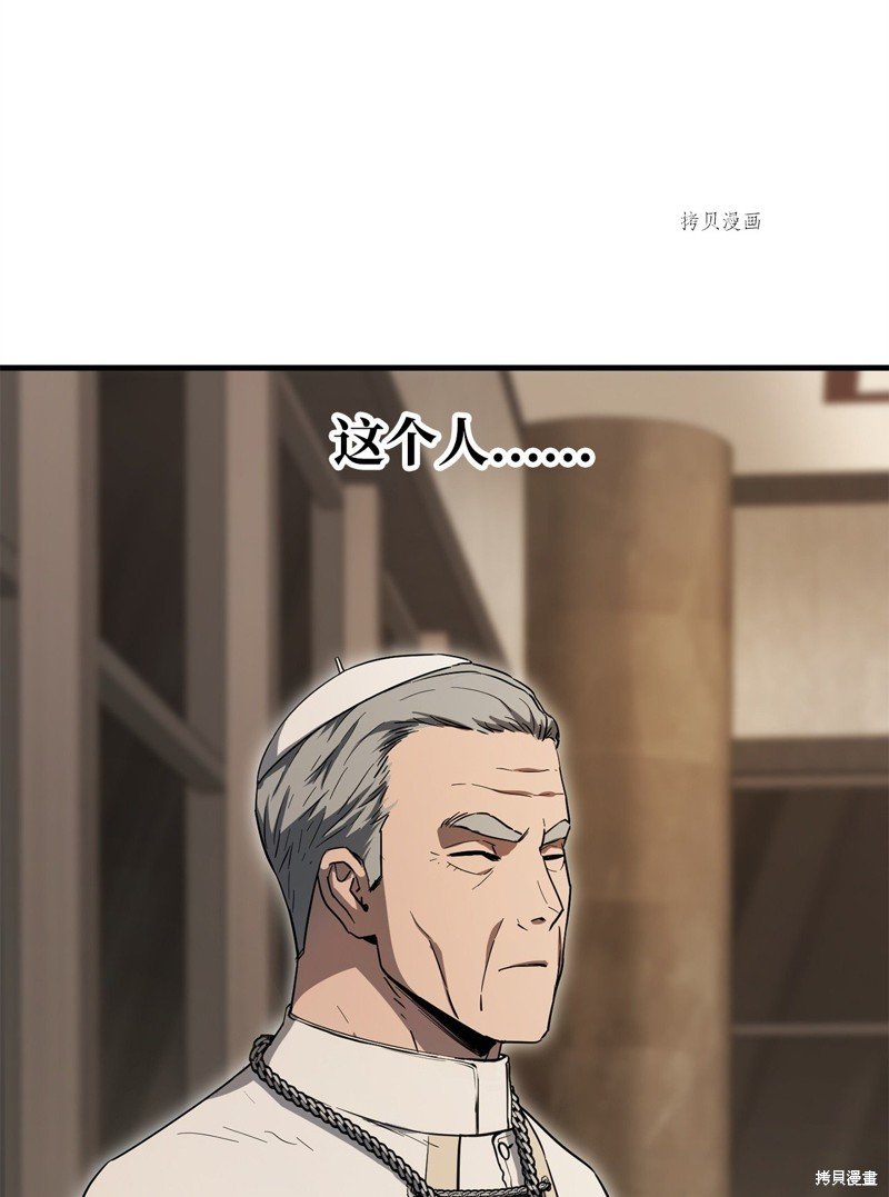 第93话