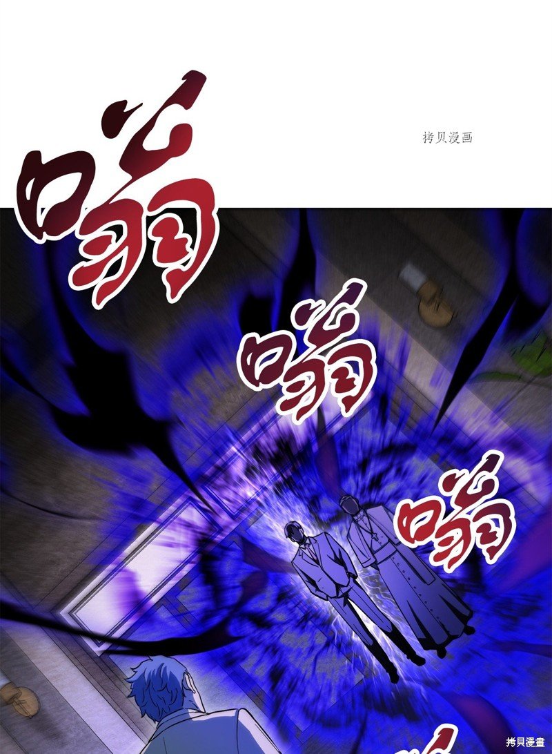 第93话