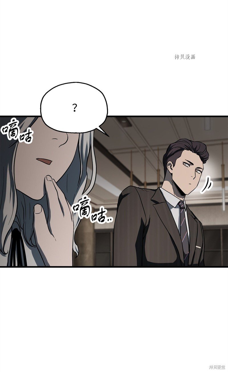 第93话