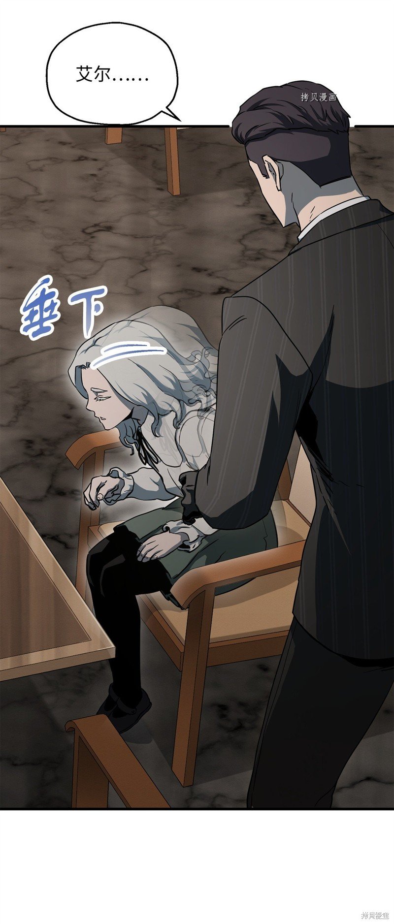 第93话