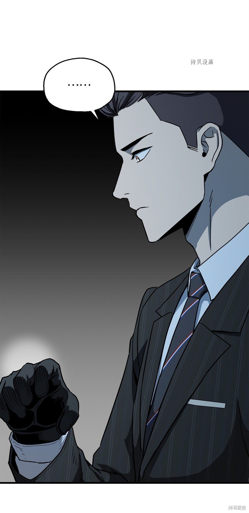 第93话