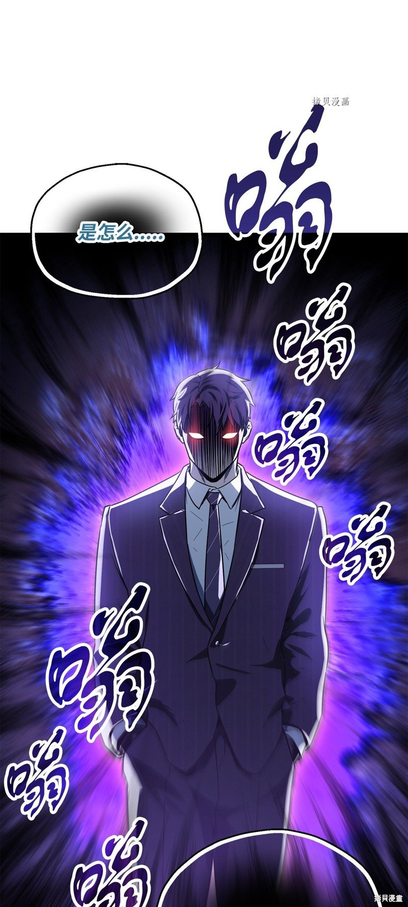 第93话