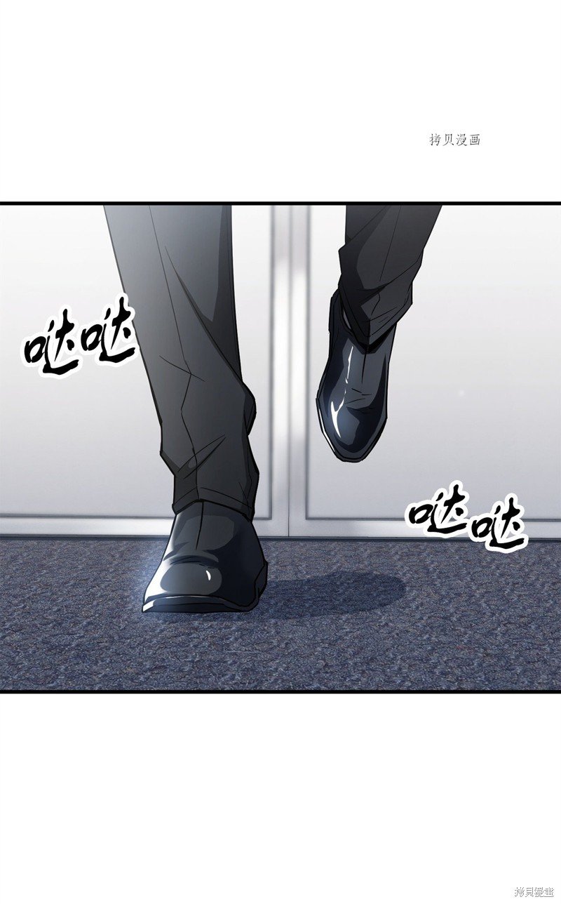 第94话