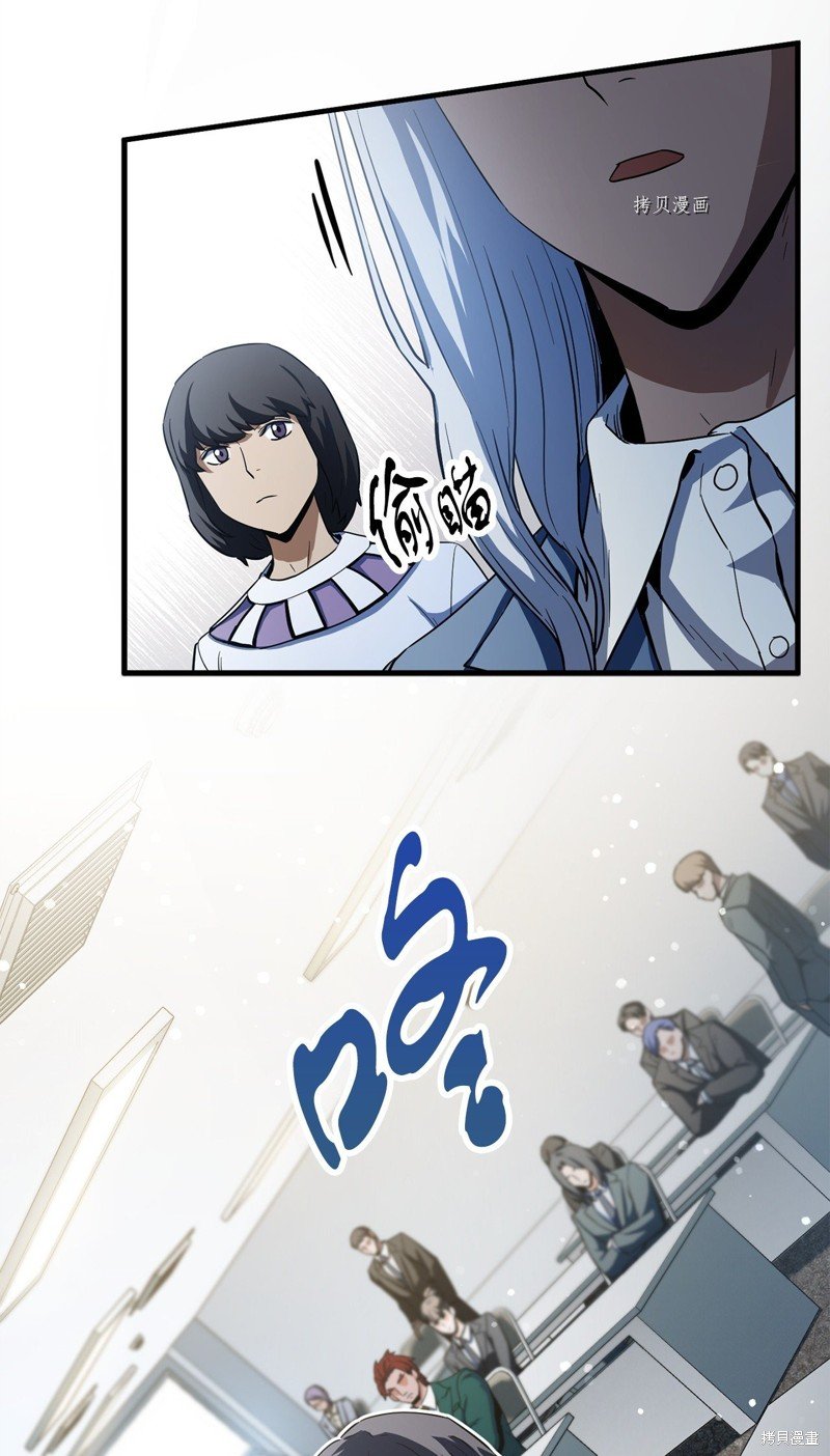 第94话