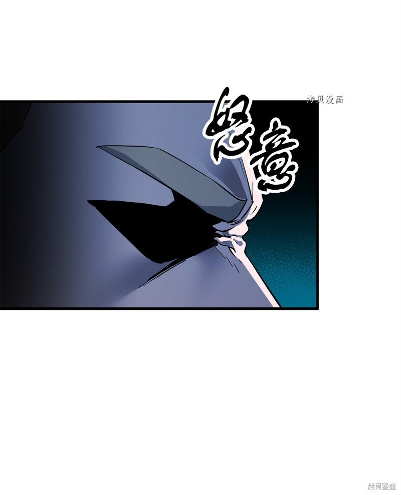 第94话