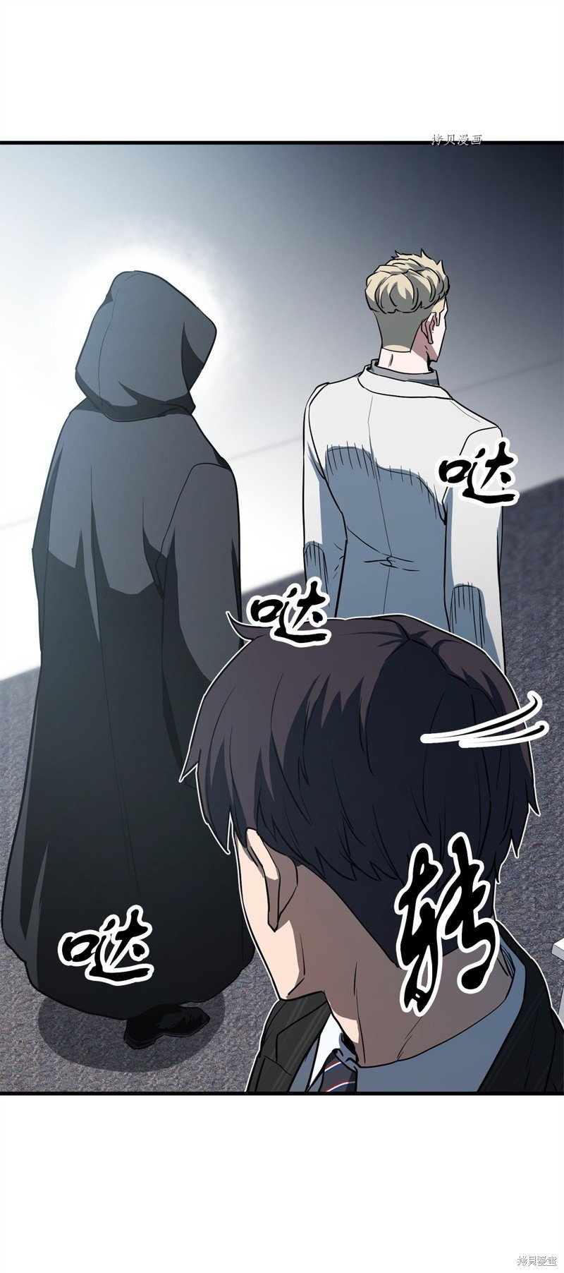 第94话