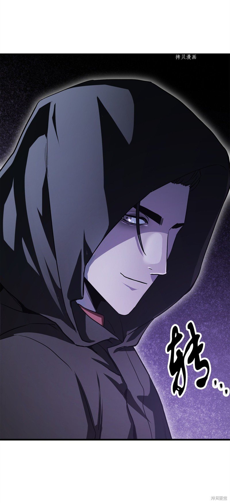 第94话