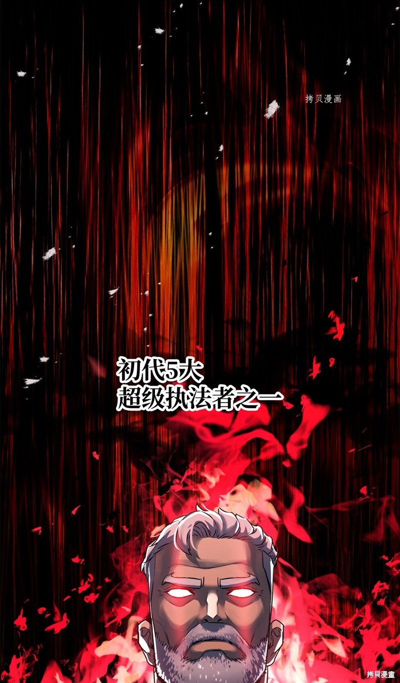 第94话