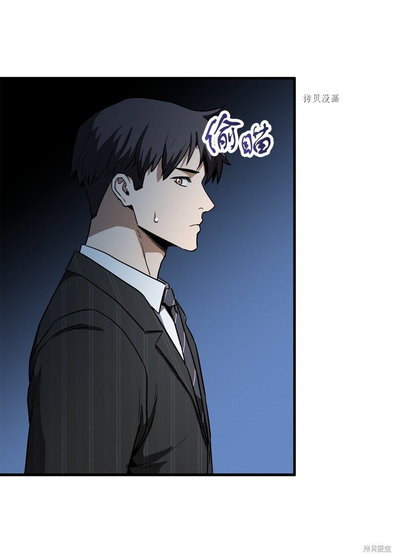 第95话