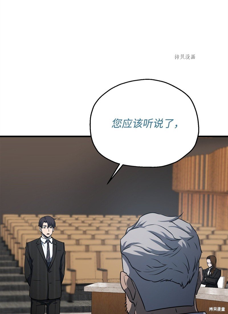 第95话