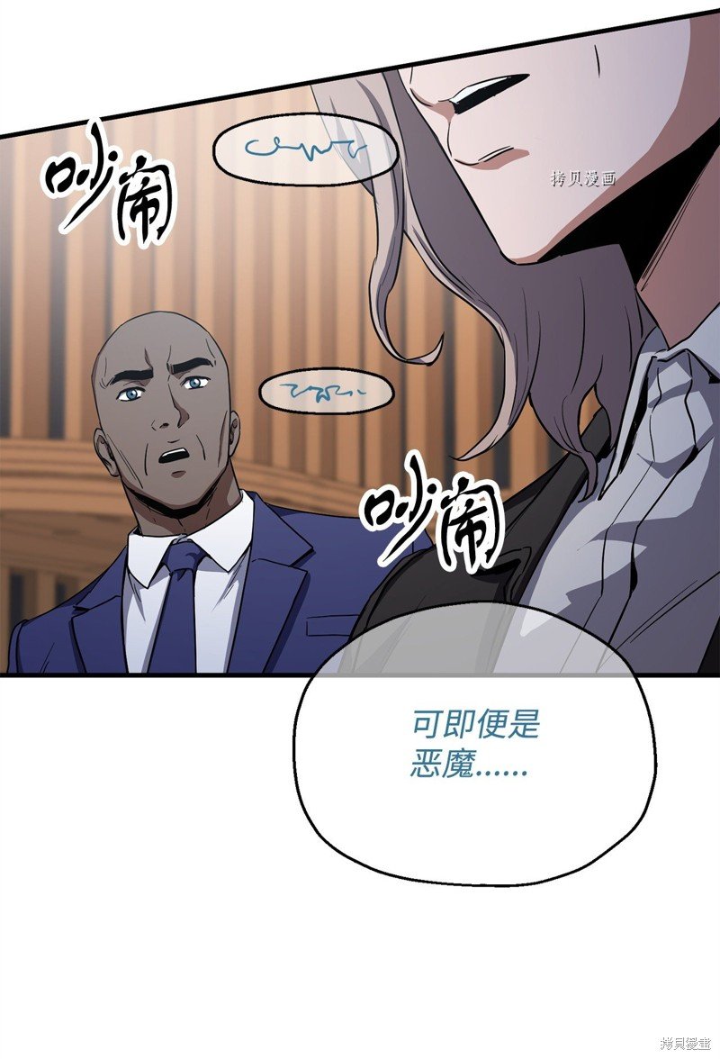 第95话