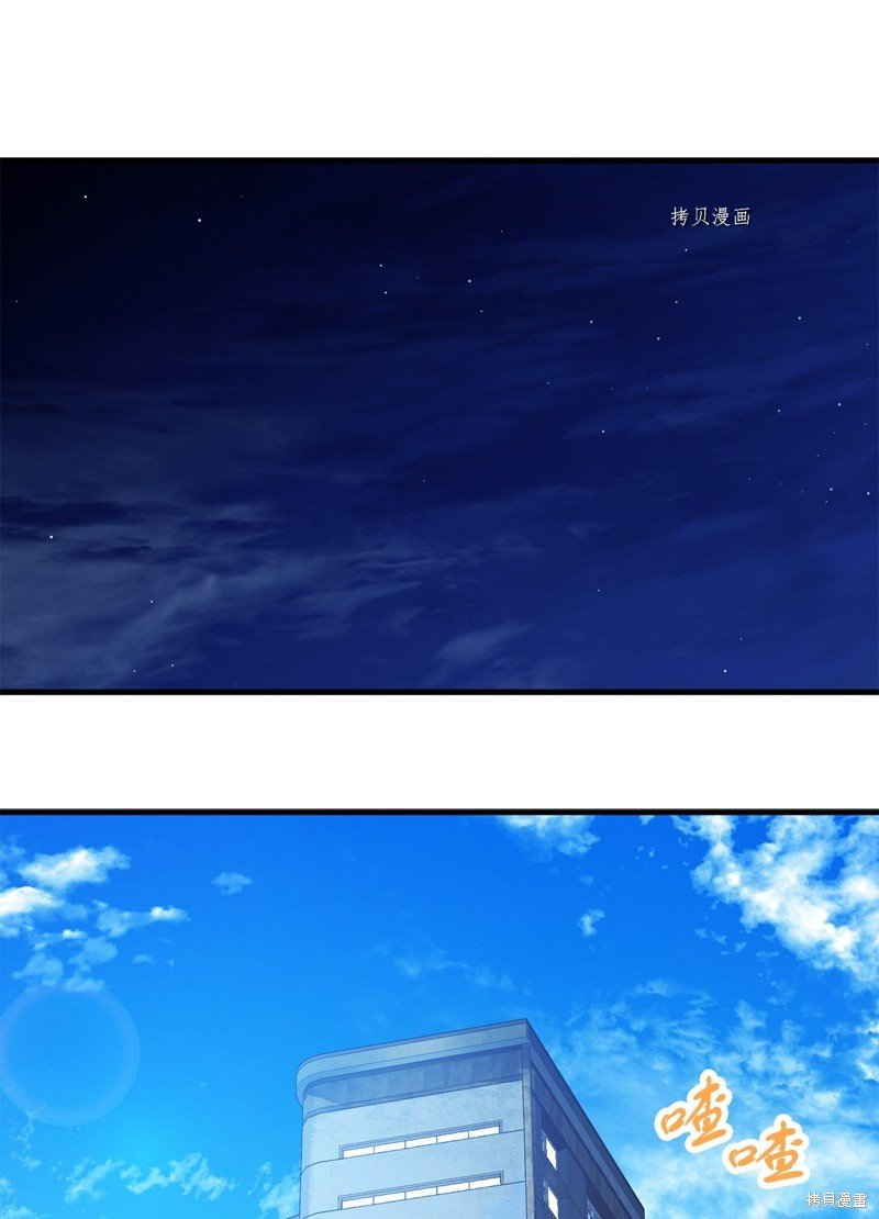 第95话
