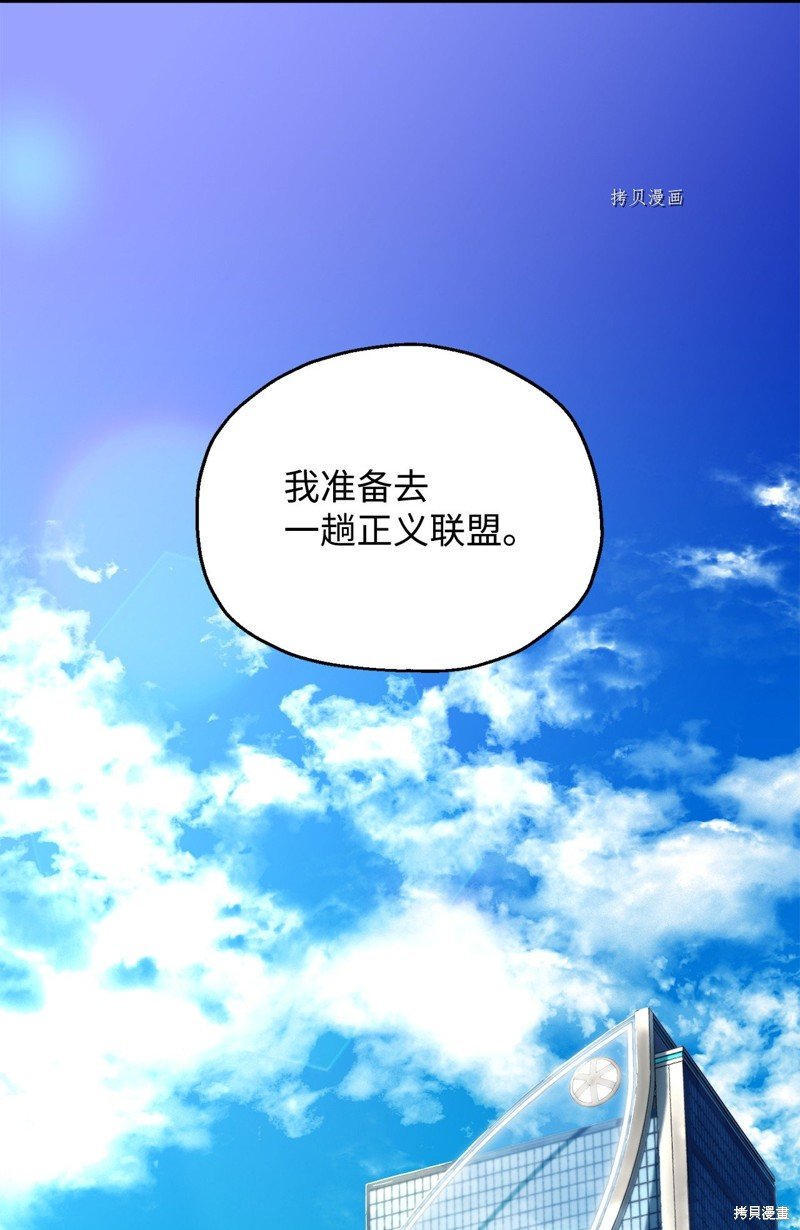 第95话