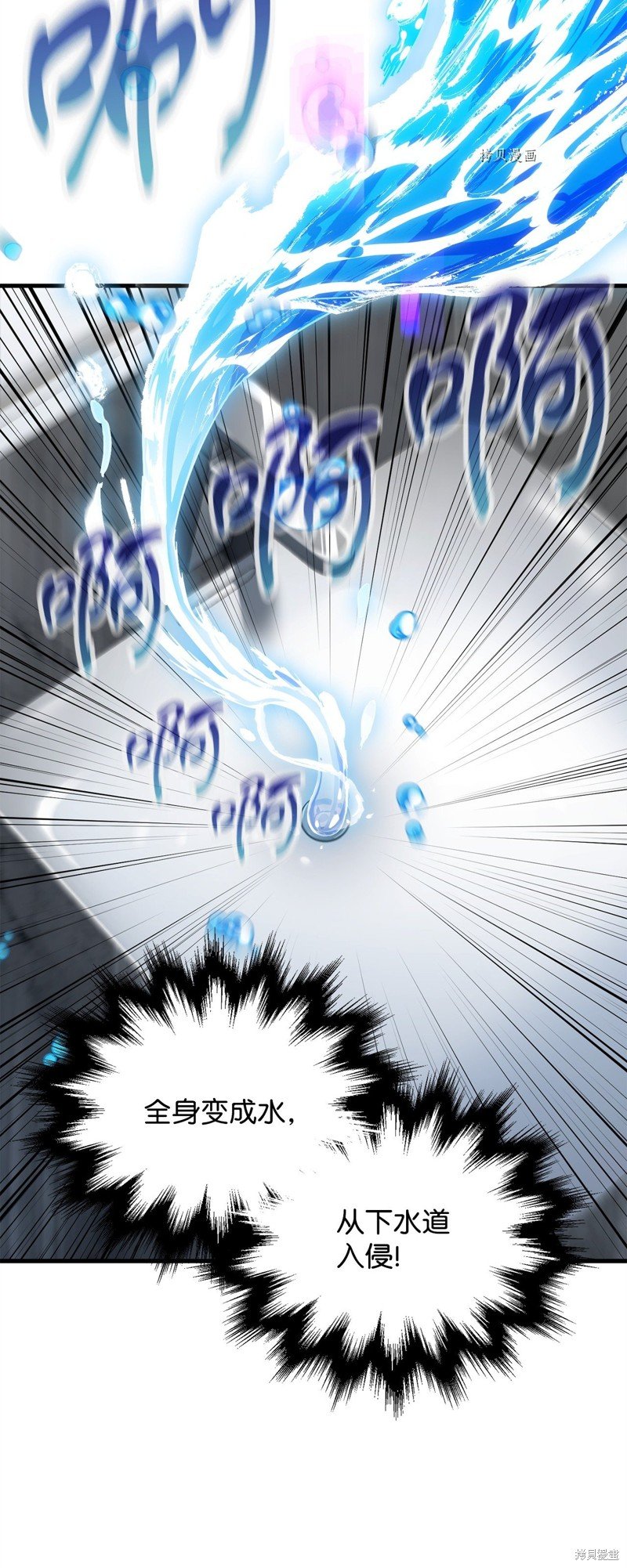 第95话