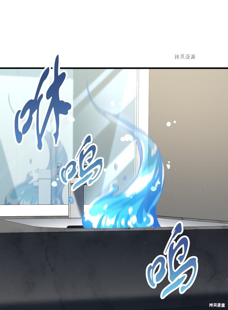 第95话